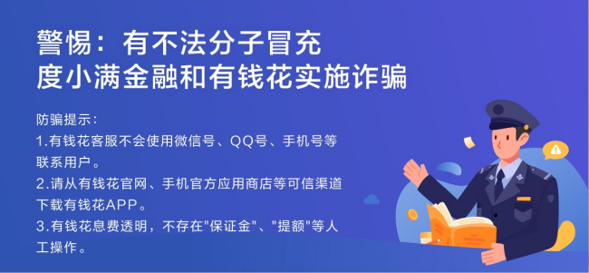 貸款在外面銀行可以貸款嗎(貸款可以外地貸款嗎)? (http://m.tony-an.com/) 知識問答 第4張