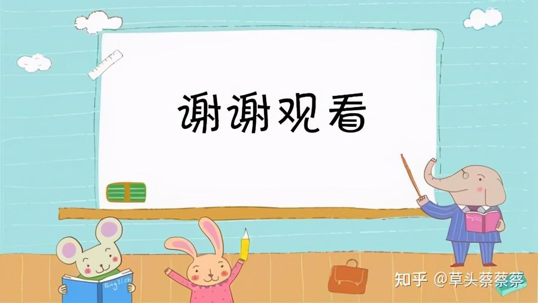 抵押貸款怎么辦(抵押貸款辦理)? (http://m.tony-an.com/) 知識問答 第5張