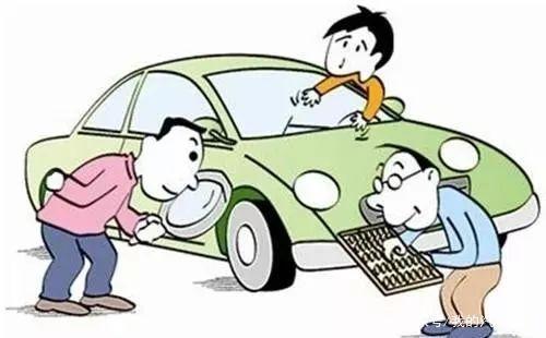 典當行抵押汽車(典當行汽車抵押程序)? (http://m.tony-an.com/) 知識問答 第1張