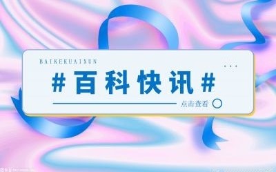 二手車抵押貸款車需要開過去嗎(買二手車做抵押貸)? (http://m.tony-an.com/) 知識問答 第1張
