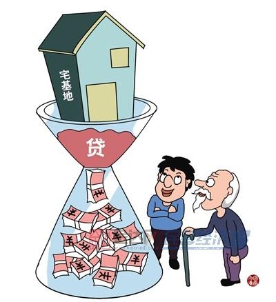 抵押貸款怎么辦(抵押貸款辦理)? (http://m.tony-an.com/) 知識問答 第2張