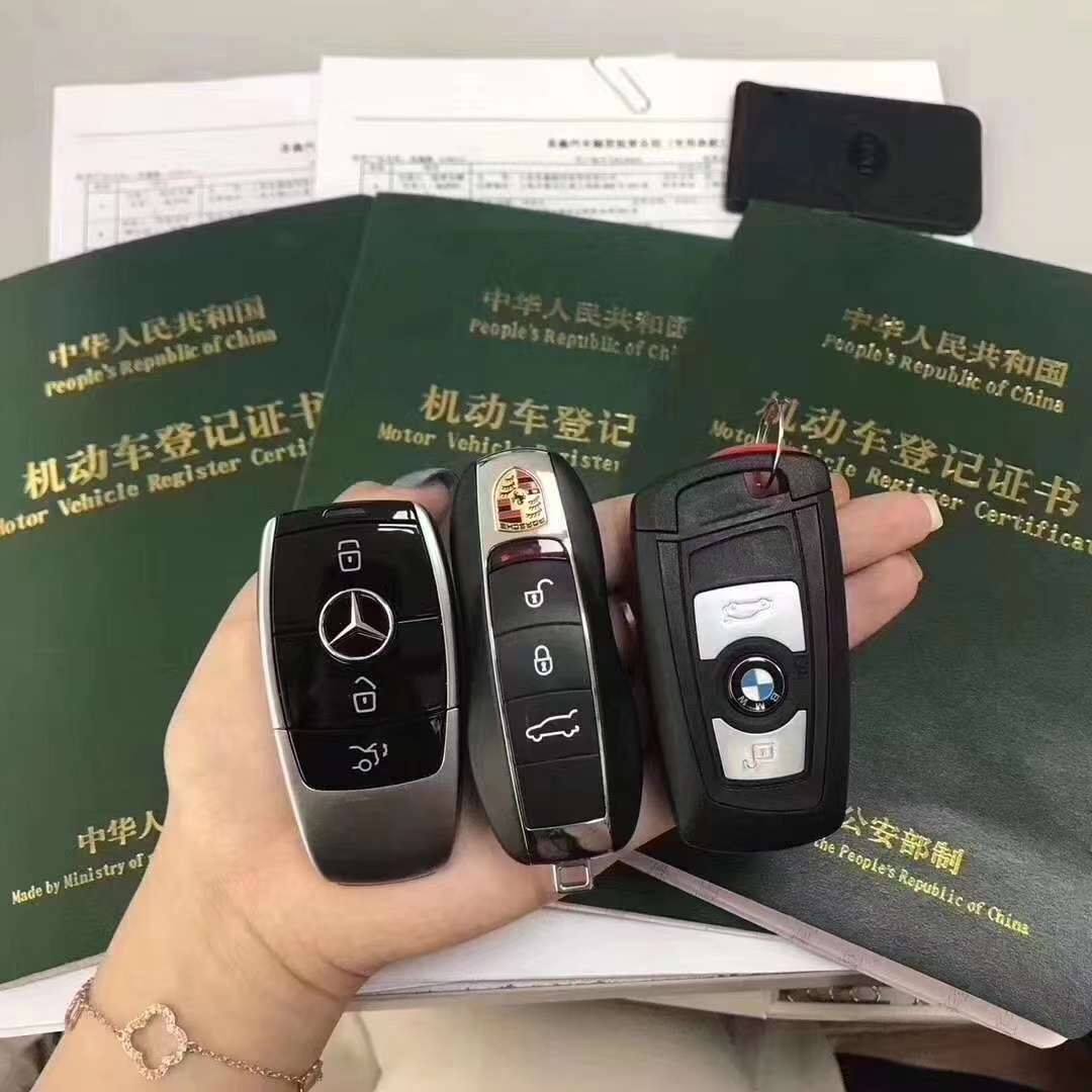 奉賢抵押車貸款(抵押車信貸)? (http://m.tony-an.com/) 知識問答 第2張