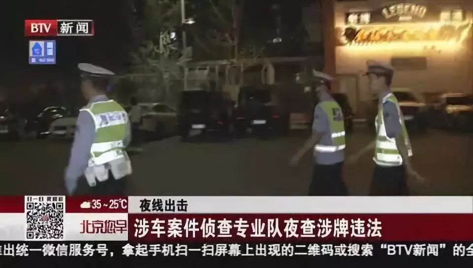 附近抵押車(附近抵押車貸款)? (http://m.tony-an.com/) 知識問答 第2張