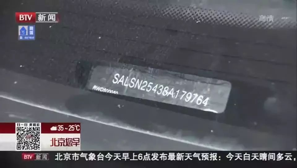 附近抵押車(附近抵押車貸款)? (http://m.tony-an.com/) 知識問答 第4張
