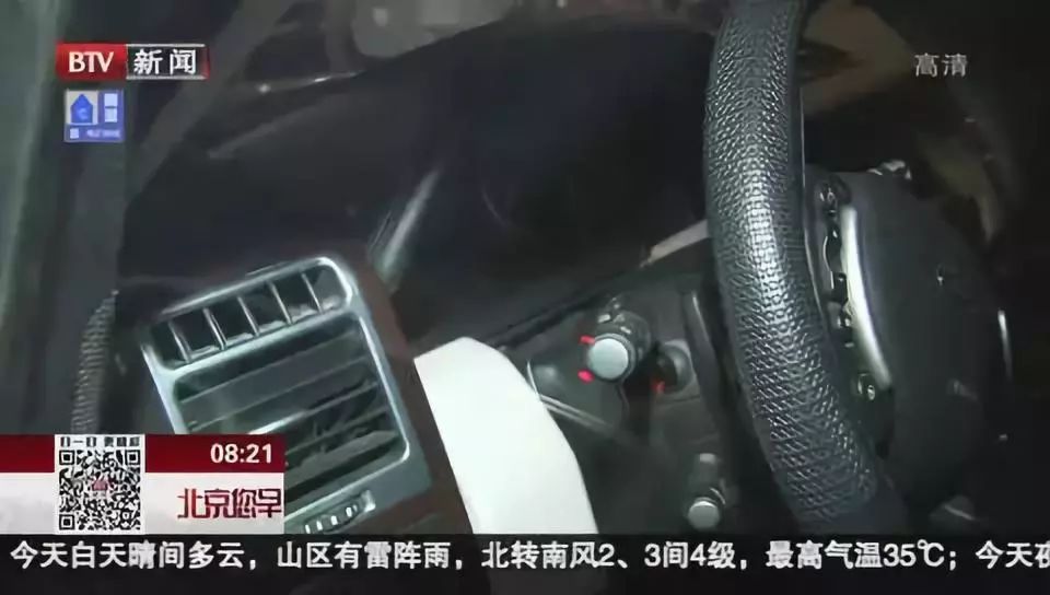 附近抵押車(附近抵押車貸款)? (http://m.tony-an.com/) 知識問答 第5張