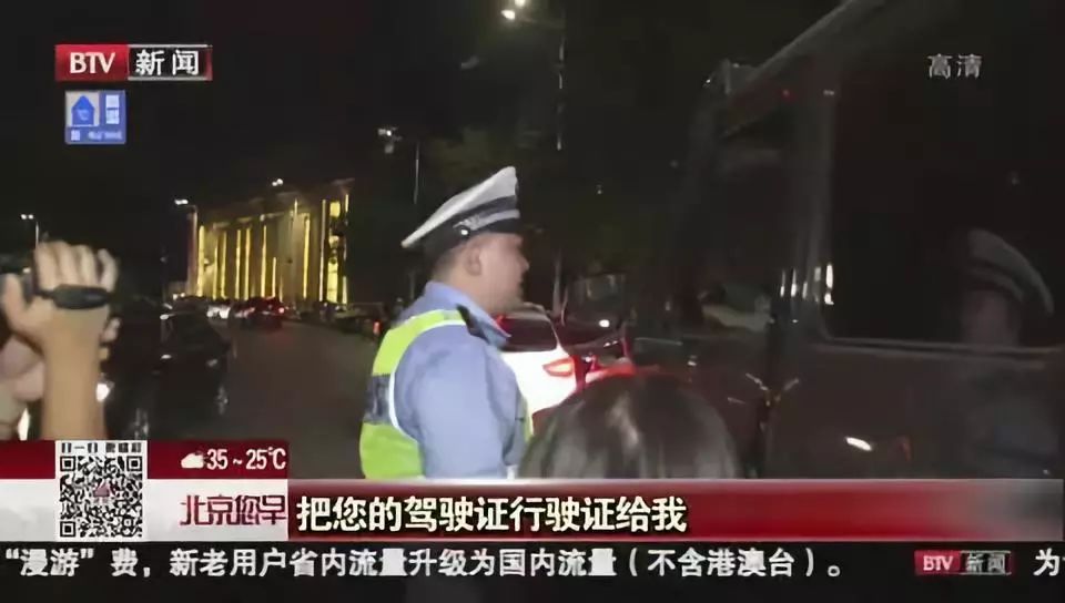 附近抵押車(附近抵押車貸款)? (http://m.tony-an.com/) 知識問答 第7張