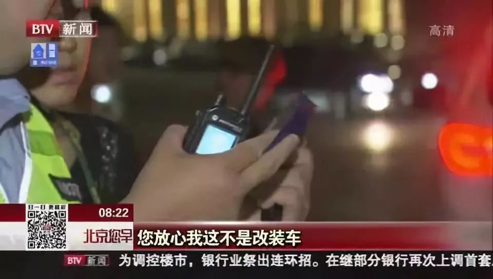附近抵押車(附近抵押車貸款)? (http://m.tony-an.com/) 知識問答 第8張