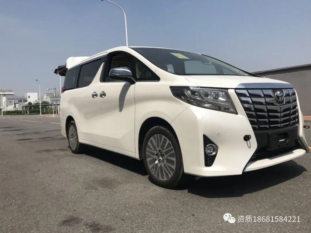 公司車抵押(成都抵押車公司)? (http://m.tony-an.com/) 知識問答 第1張