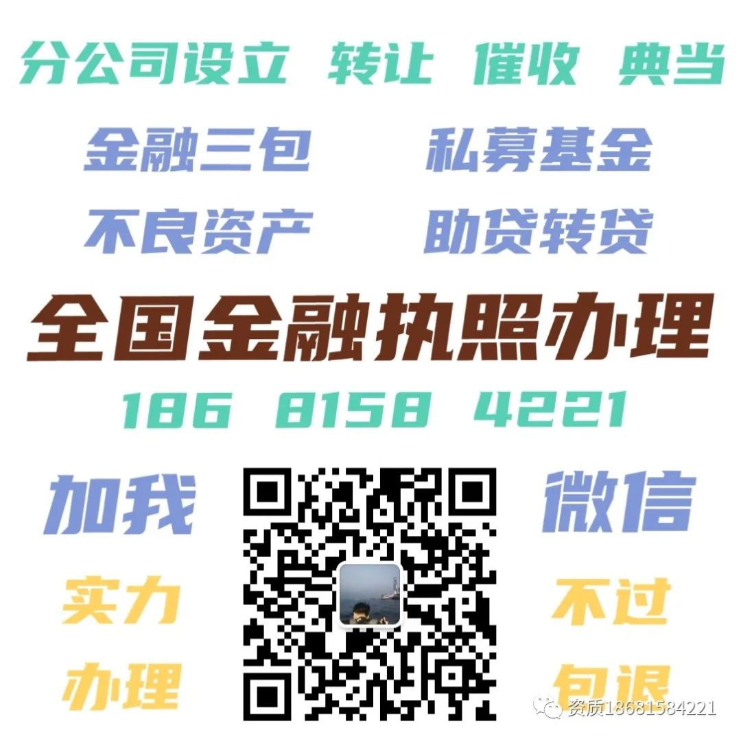 公司車抵押(成都抵押車公司)? (http://m.tony-an.com/) 知識問答 第3張