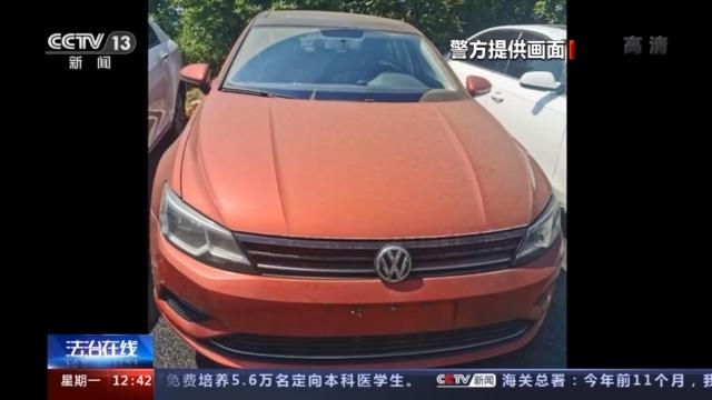 附近押車(附近哪里有押車貸款的)? (http://m.tony-an.com/) 知識問答 第20張