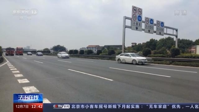 附近押車(附近哪里有押車貸款的)? (http://m.tony-an.com/) 知識問答 第21張
