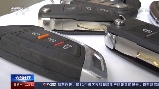 附近押車(附近哪里有押車貸款的)? (http://m.tony-an.com/) 知識問答 第23張