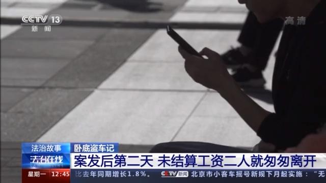 附近押車(附近哪里有押車貸款的)? (http://m.tony-an.com/) 知識問答 第31張
