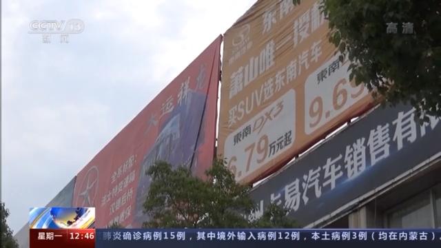 附近押車(附近哪里有押車貸款的)? (http://m.tony-an.com/) 知識問答 第32張