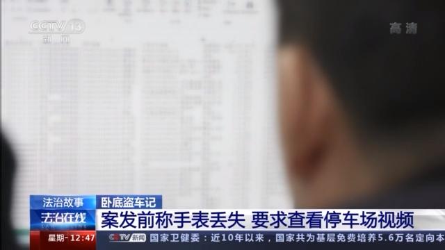 附近押車(附近哪里有押車貸款的)? (http://m.tony-an.com/) 知識問答 第34張