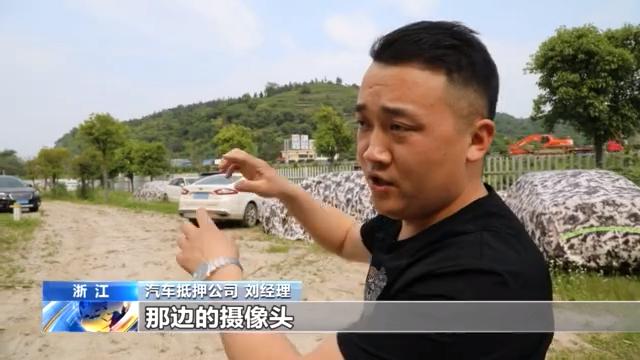 附近押車(附近哪里有押車貸款的)? (http://m.tony-an.com/) 知識問答 第6張