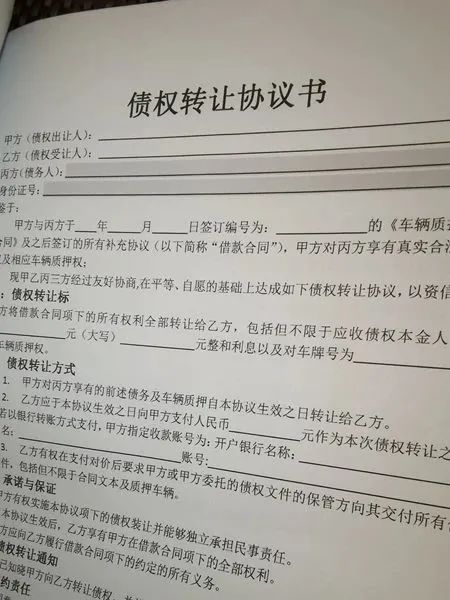 附近有沒有抵押車的(抵押車沒有定位能找到嗎)? (http://m.tony-an.com/) 知識問答 第4張