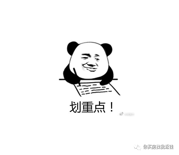 公司名下的車可以抵押貸款嗎(抵押貸款車名下公司可以貸款嗎)? (http://m.tony-an.com/) 知識問答 第4張