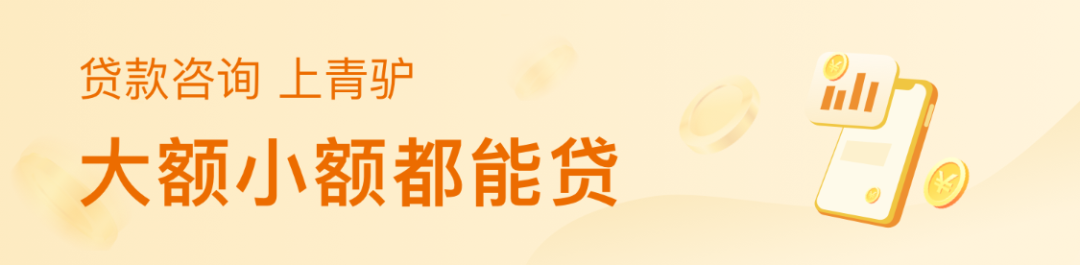 公司名下的車可以抵押貸款嗎(抵押貸款車名下公司可以抵押嗎)? (http://m.tony-an.com/) 知識問答 第1張