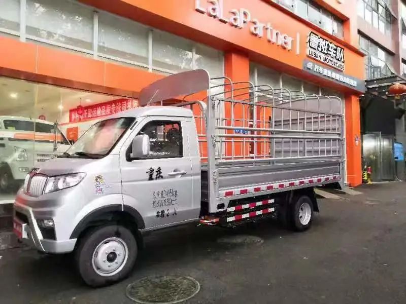 貨車可以抵押貸款平臺(抵押貨車貸款平臺可以貸幾年)? (http://m.tony-an.com/) 知識問答 第5張