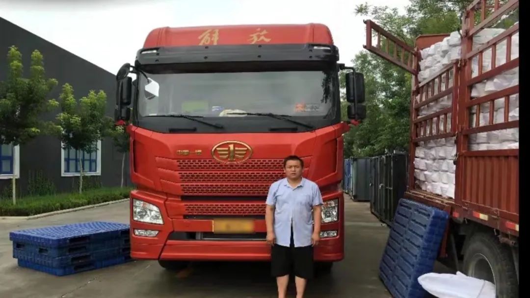 貨車可以抵押貸款平臺(抵押貨車貸款平臺可以貸幾年)? (http://m.tony-an.com/) 知識問答 第1張