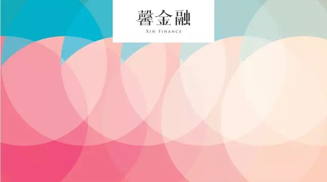 京東金融車抵貸需要綠本嗎(京東金融車抵押貸款)? (http://m.tony-an.com/) 知識問答 第1張