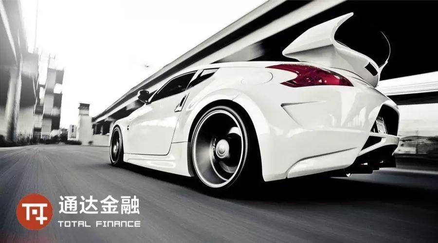 京東金融車抵貸需要綠本嗎(京東金融車抵押貸款)? (http://m.tony-an.com/) 知識問答 第2張