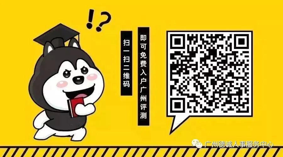 哪里可以貸款(貸款可以提前還款嗎)? (http://m.tony-an.com/) 知識問答 第22張