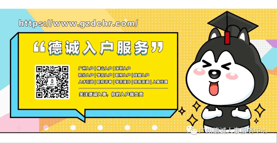 哪里可以貸款(貸款可以提前還款嗎)? (http://m.tony-an.com/) 知識問答 第23張