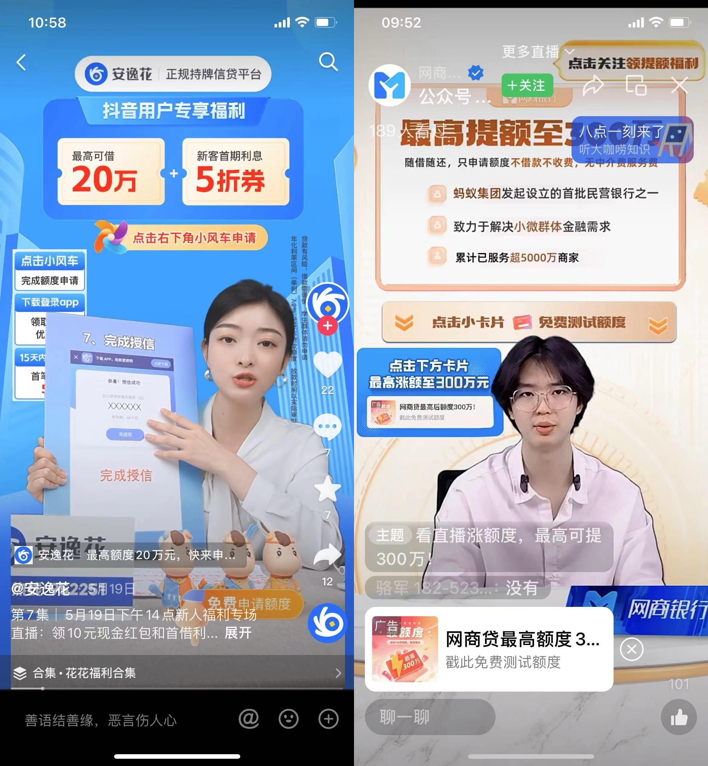 哪個平臺借款快(借款平臺哪個正規利息低)? (http://m.tony-an.com/) 知識問答 第1張