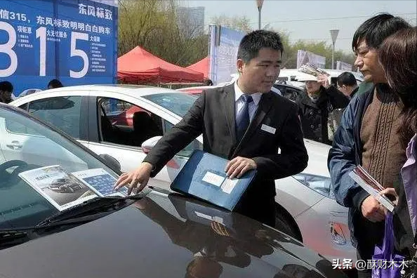 哪里可以用車貸款(用車貸款可以貸多少錢)? (http://m.tony-an.com/) 知識(shí)問(wèn)答 第1張