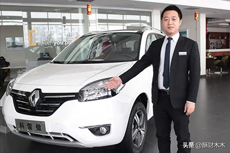 哪里可以用車貸款(用車貸款可以貸多少錢)? (http://m.tony-an.com/) 知識(shí)問(wèn)答 第11張