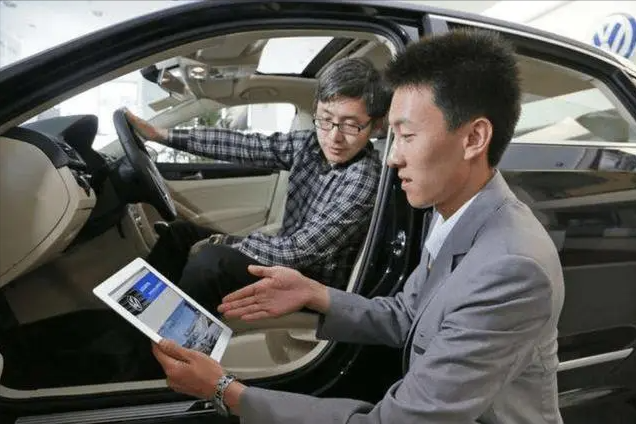 哪里可以用車貸款(用車貸款可以貸多少錢)? (http://m.tony-an.com/) 知識(shí)問(wèn)答 第13張