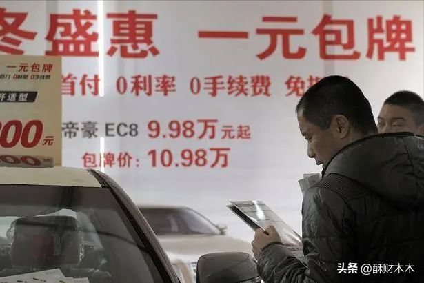 哪里可以用車貸款(用車貸款可以貸多少錢)? (http://m.tony-an.com/) 知識(shí)問(wèn)答 第3張