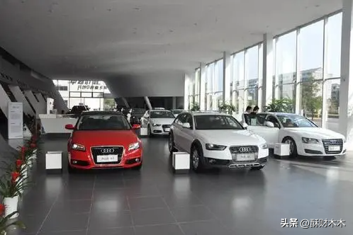 哪里可以用車貸款(用車貸款可以貸多少錢)? (http://m.tony-an.com/) 知識(shí)問(wèn)答 第7張