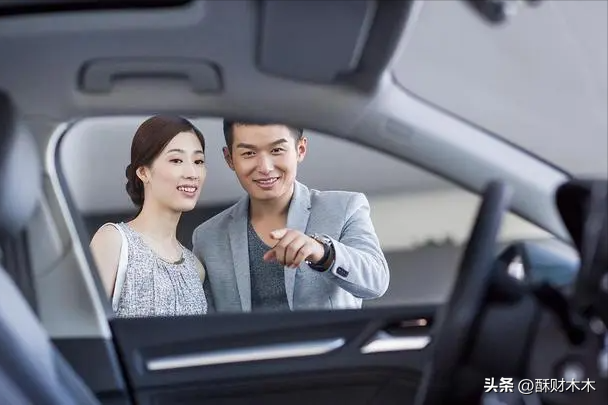 哪里可以用車貸款(用車貸款可以貸多少錢)? (http://m.tony-an.com/) 知識(shí)問(wèn)答 第10張