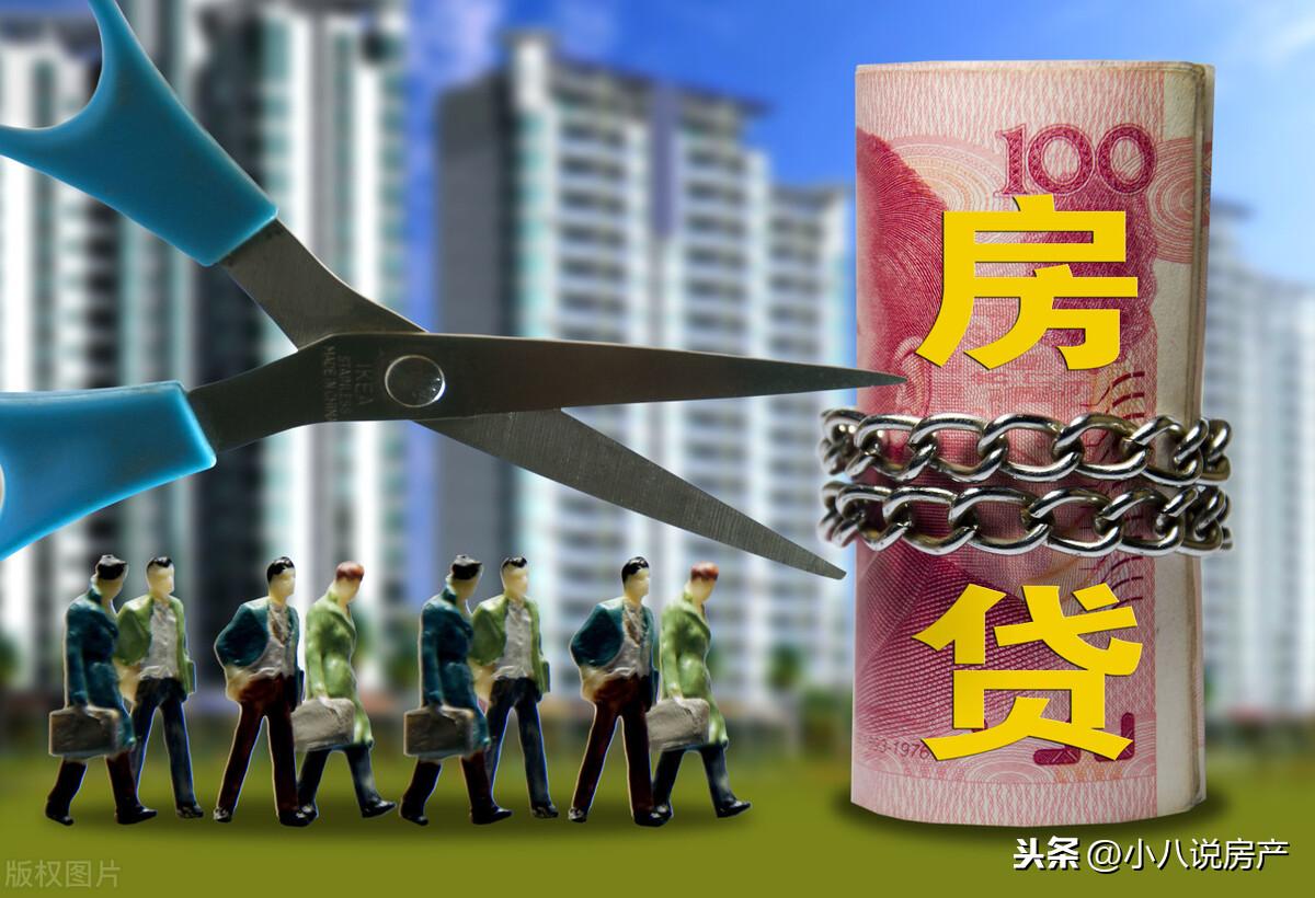 哪里可以貸款40萬(貸款可以轉(zhuǎn)到別人名下嗎)? (http://m.tony-an.com/) 知識問答 第1張