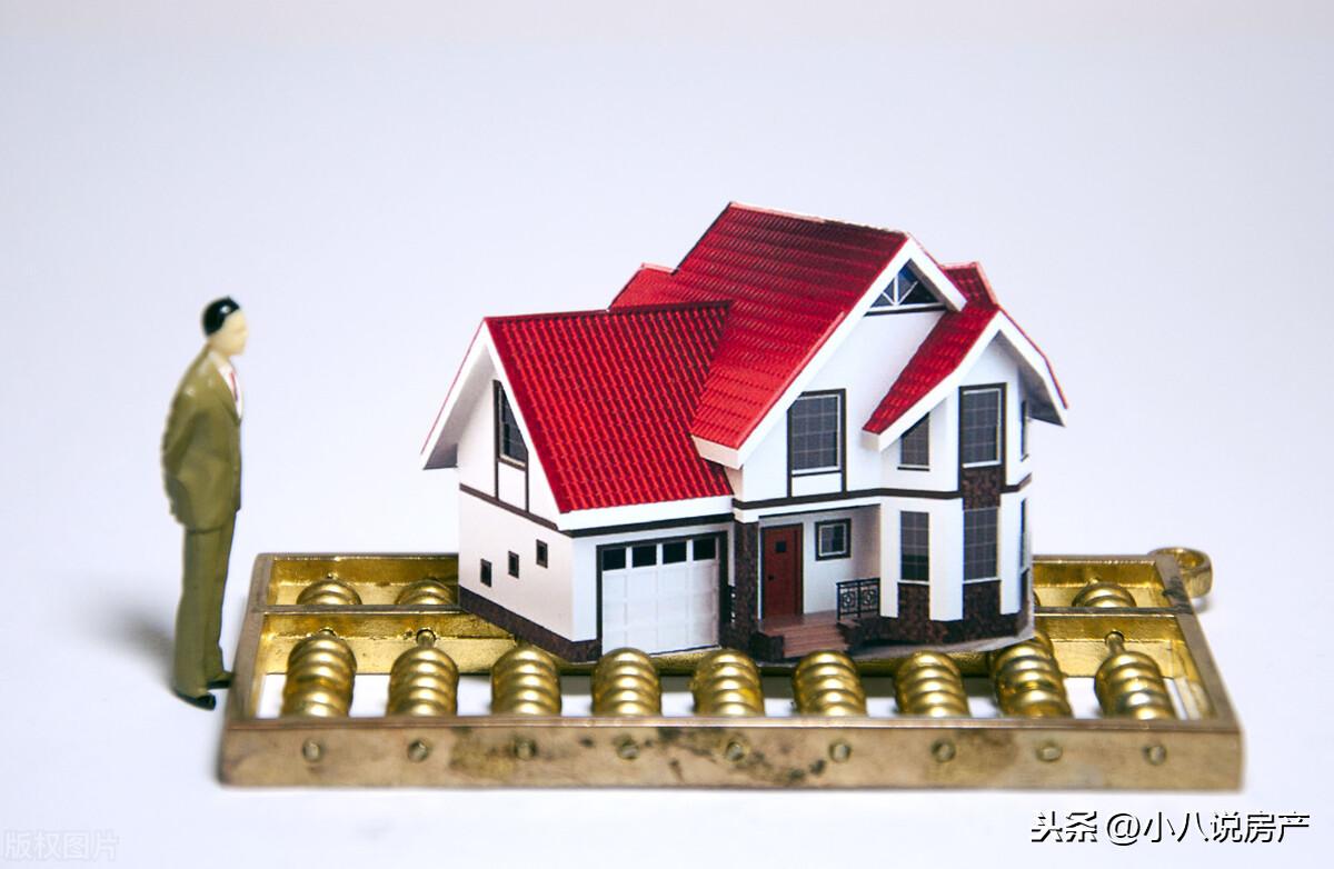 哪里可以貸款40萬(貸款可以轉(zhuǎn)到別人名下嗎)? (http://m.tony-an.com/) 知識問答 第3張