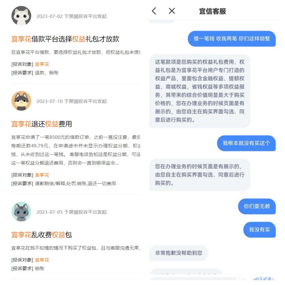 哪個平臺借款快(借款平臺哪個容易通過)? (http://m.tony-an.com/) 知識問答 第1張