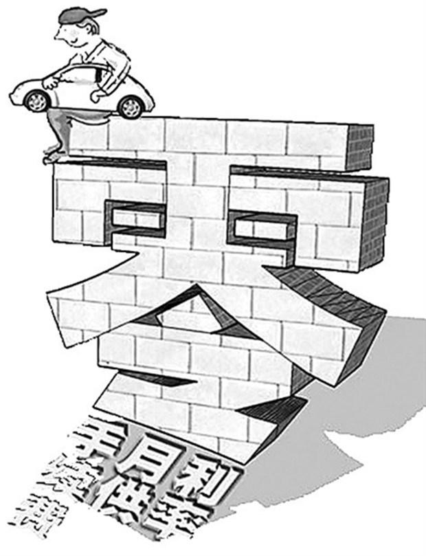 汽車光有行駛證可以貸款嗎(貸款車行駛證可以過戶嗎)? (http://m.tony-an.com/) 知識問答 第2張