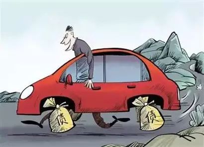汽車底壓貸款怎么辦(辦理車貸要壓車的什么證件)? (http://m.tony-an.com/) 知識問答 第2張