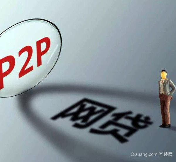 上海不看征信貸款公司(上海查企業征信的銀行)? (http://m.tony-an.com/) 知識問答 第3張