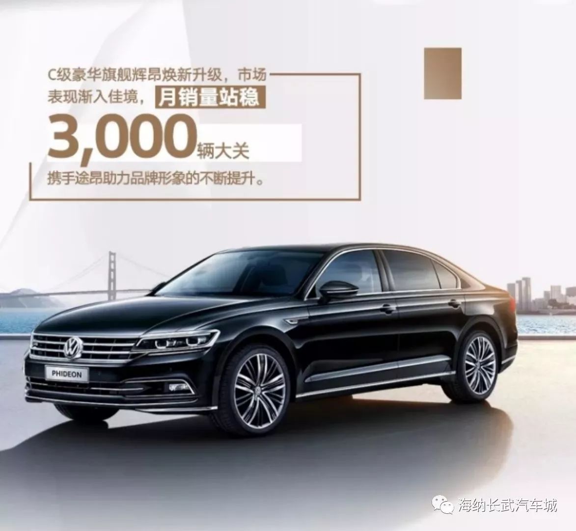 上海車(chē)子抵押貸款電話(huà)咨詢(xún)(上海汽車(chē)抵押貸款哪個(gè)平臺(tái)正規(guī))? (http://m.tony-an.com/) 知識(shí)問(wèn)答 第2張