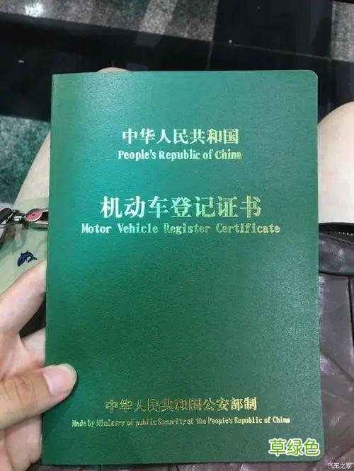 上海車抵貸哪家利息最低(上海做車抵貸有哪些公司)? (http://m.tony-an.com/) 知識問答 第1張