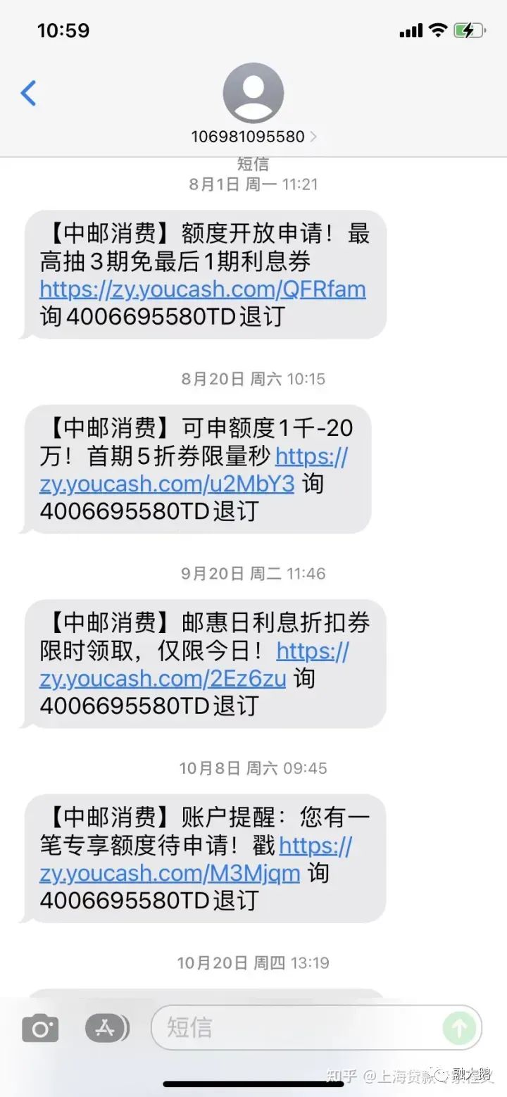 上海哪里有貸款的(上海貸款有哪些)? (http://m.tony-an.com/) 知識問答 第1張