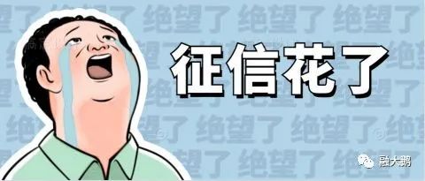 上海哪里有貸款的(上海貸款有哪些)? (http://m.tony-an.com/) 知識問答 第6張