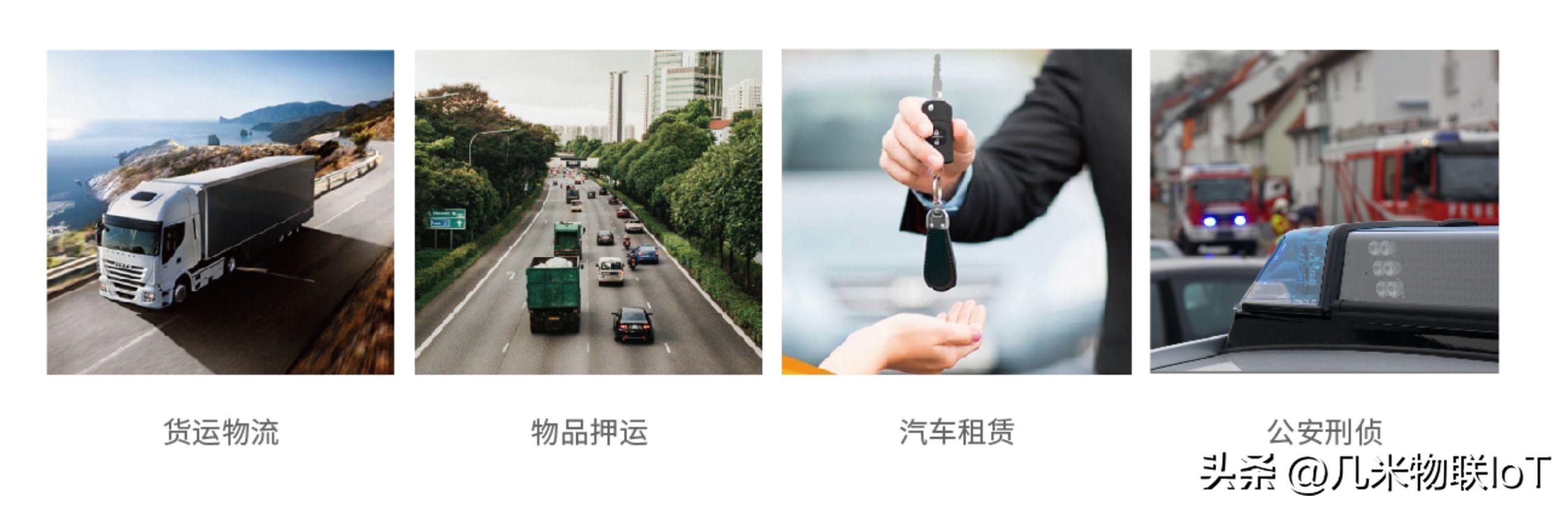 上海車抵貸哪家靠譜(上海汽車抵押貸款哪個(gè)平臺(tái)好)? (http://m.tony-an.com/) 知識(shí)問答 第3張