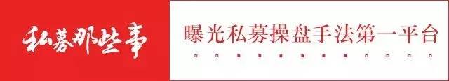 私借平臺(tái)(私借平臺(tái)小貸1萬的)? (http://m.tony-an.com/) 知識(shí)問答 第1張