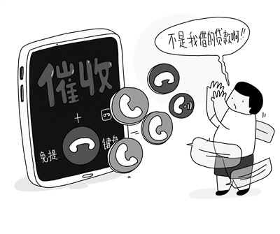 私人借貸(借貸私人微信)? (http://m.tony-an.com/) 知識(shí)問答 第1張