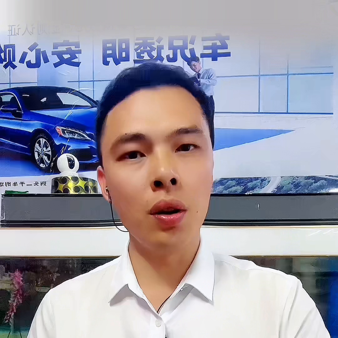 四川牌照的車在上海做汽車抵押貸款(滬牌車抵押貸款利息多少)? (http://m.tony-an.com/) 知識問答 第3張